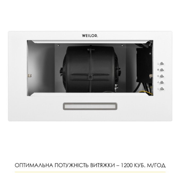 Витяжка повновбудована WEILOR WB 64 WH