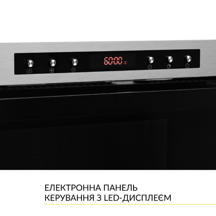 Вбудована мікрохвильова піч WEILOR WBM 2541 GSS