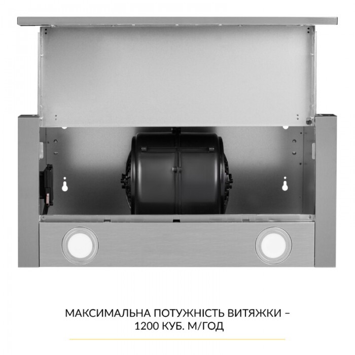 Поверхня газова на металі WEILOR GM 604 SS
