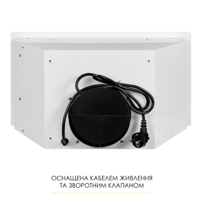 Витяжка повновбудована WEILOR WB 64 WH
