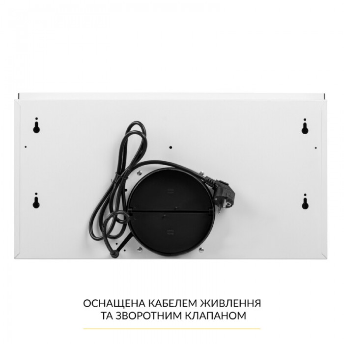Витяжка телескопічна WEILOR WT 63 SS