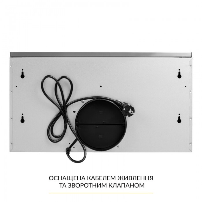 Поверхня газова на металі WEILOR GM 604 SS