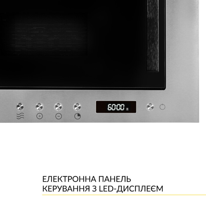 Вбудована мікрохвильова піч WEILOR WBM 2041 GSS