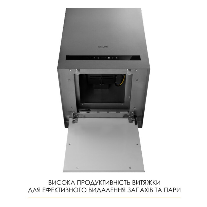 Витяжка острівна WEILOR WQS 4815 FBL