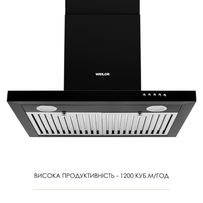 Витяжка декоративна Т-подібна WEILOR MIST WTX 68 BLACK
