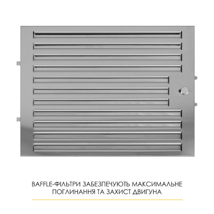 Витяжка декоративна Т-подібна WEILOR MIST WTX 68 BLACK
