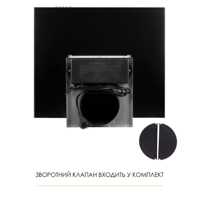 Витяжка декоративна Т-подібна WEILOR MIST WTX 68 BLACK