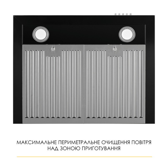 Витяжка декоративна Т-подібна WEILOR MIST WTX 68 BLACK
