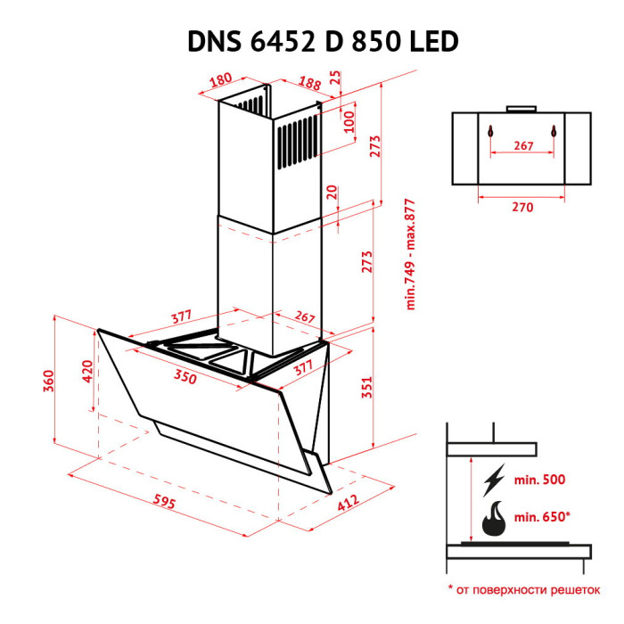 Витяжка декоративна похила PERFELLI DNS 6452 D 850 WH LED