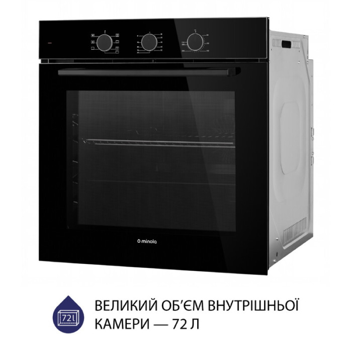 Духова шафа електрична MINOLA EO 675 BL