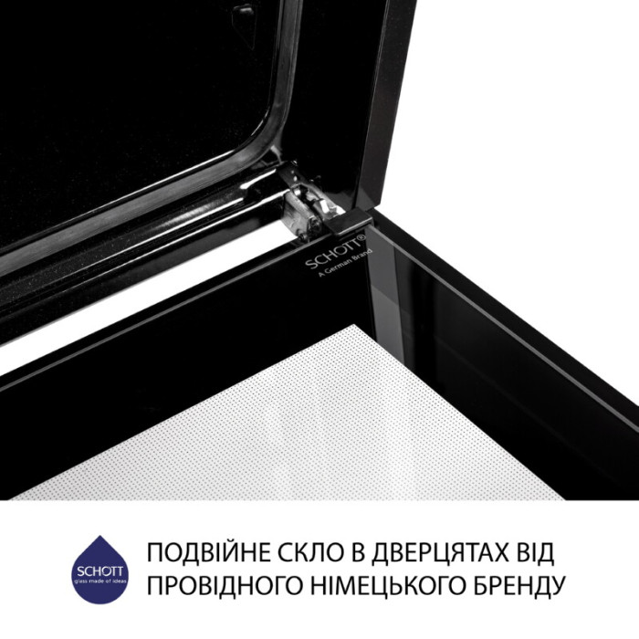 Духова шафа електрична MINOLA EO 675 BL