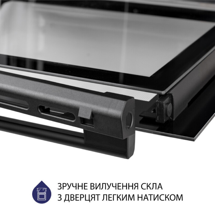 Духова шафа електрична MINOLA EO 675 BL
