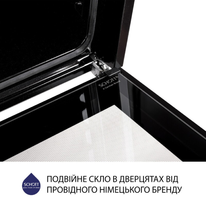Духова шафа електрична MINOLA EO 684 INOX