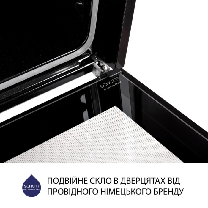 Духова шафа електрична MINOLA EO 684 WH