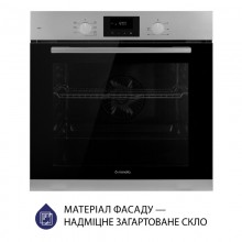 Духові шафи