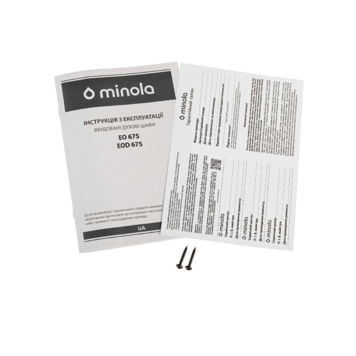 Духова шафа електрична MINOLA EOD 675 WH