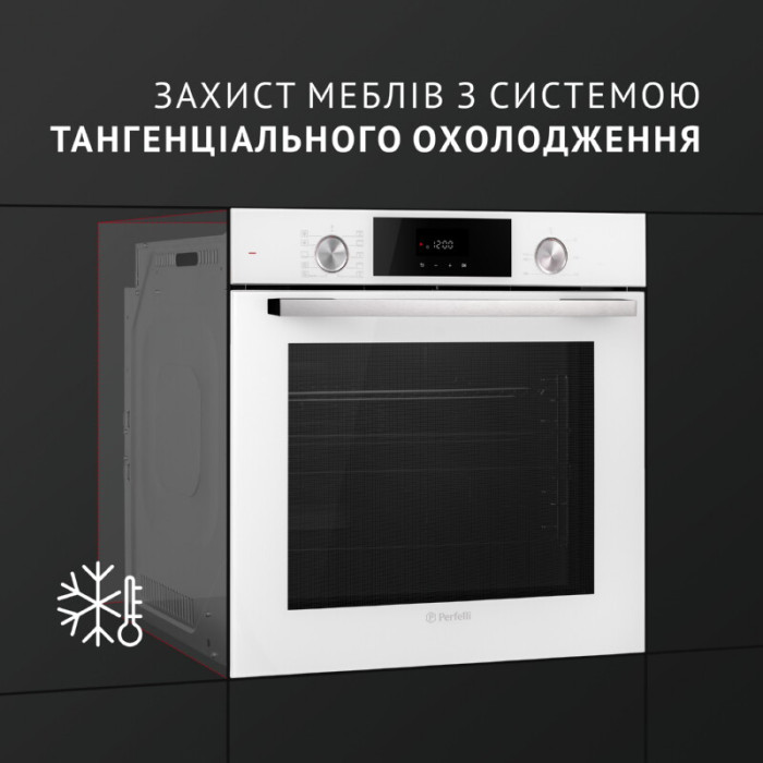 Духова шафа електрична PERFELLI DIAMOND 6D10N BIANCO