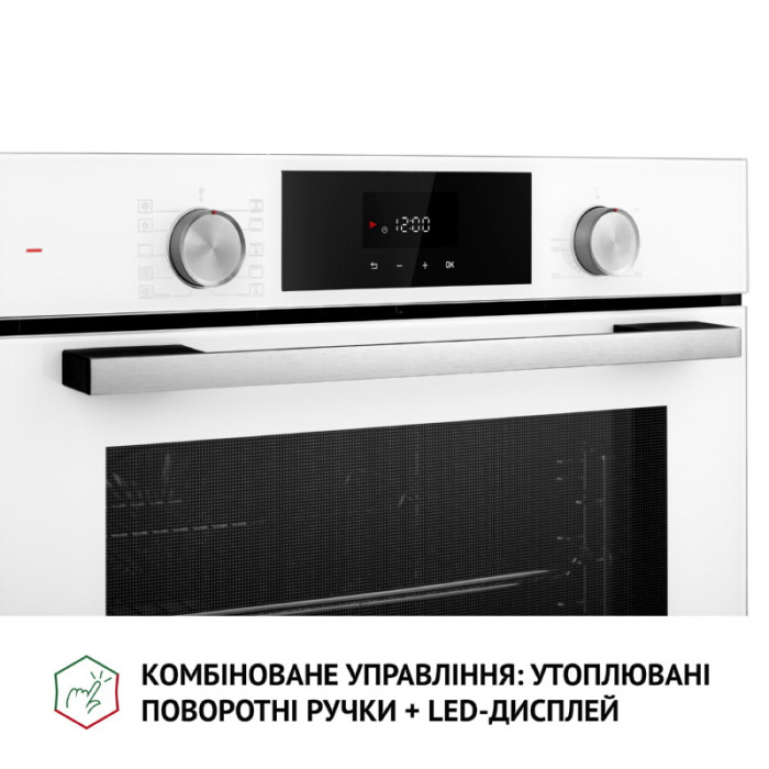 Духова шафа електрична PERFELLI DIAMOND 6D10N BIANCO