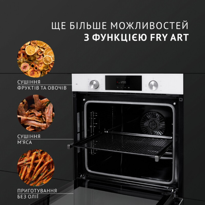 Духова шафа електрична PERFELLI DIAMOND 6D10N BIANCO