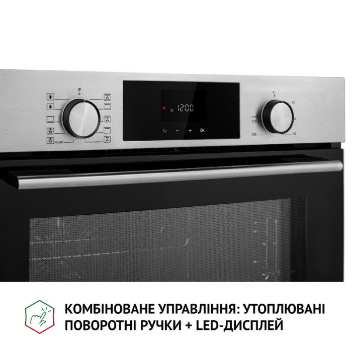 Духова шафа електрична PERFELLI DIAMOND 6D10N INOX