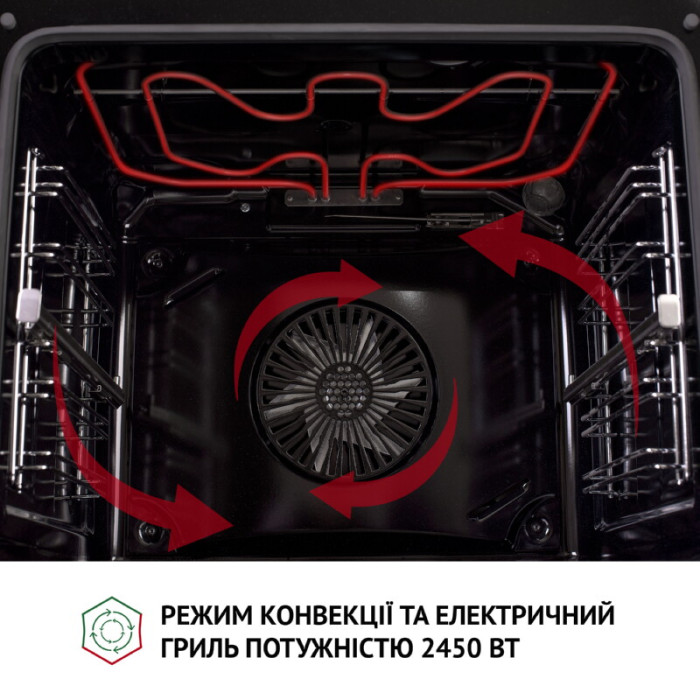 Духова шафа електрична PERFELLI DIAMOND 6D10N INOX