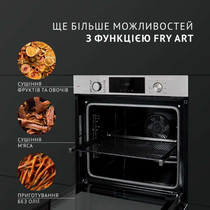 Духова шафа електрична PERFELLI DIAMOND 6D10N INOX