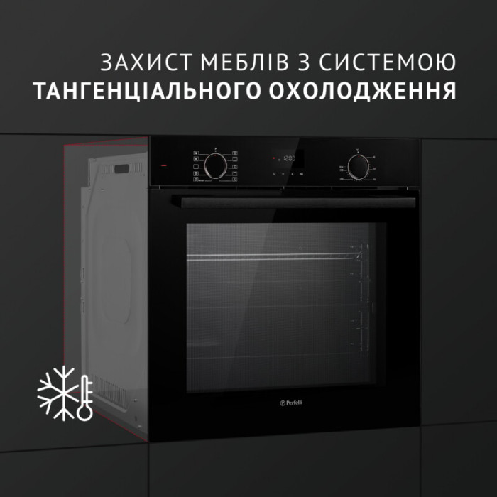 Духова шафа електрична PERFELLI DIAMOND 6D10N NERO