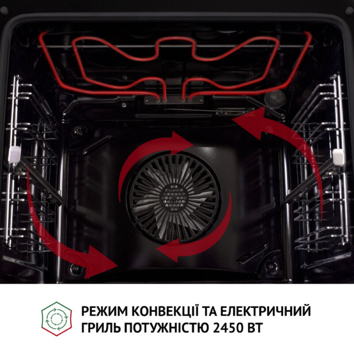 Духова шафа електрична PERFELLI DIAMOND 6D10N NERO