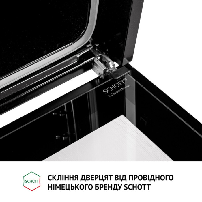 Духова шафа електрична PERFELLI DIAMOND 6D10NS NERO