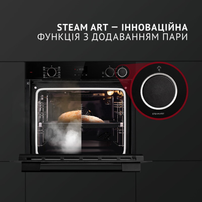 Духова шафа електрична PERFELLI DIAMOND 6D10NS NERO