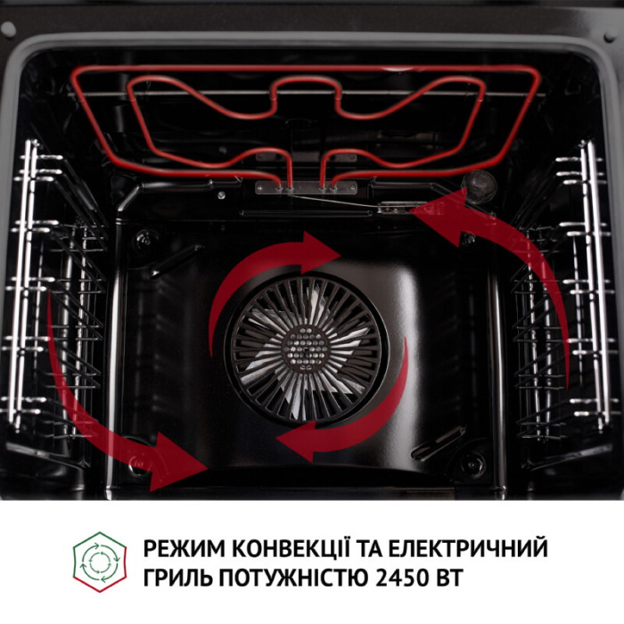 Духова шафа електрична PERFELLI DIAMOND 6D8L INOX