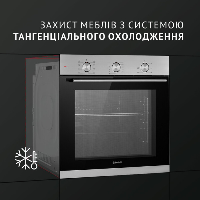 Духова шафа електрична PERFELLI DIAMOND 6M8L INOX