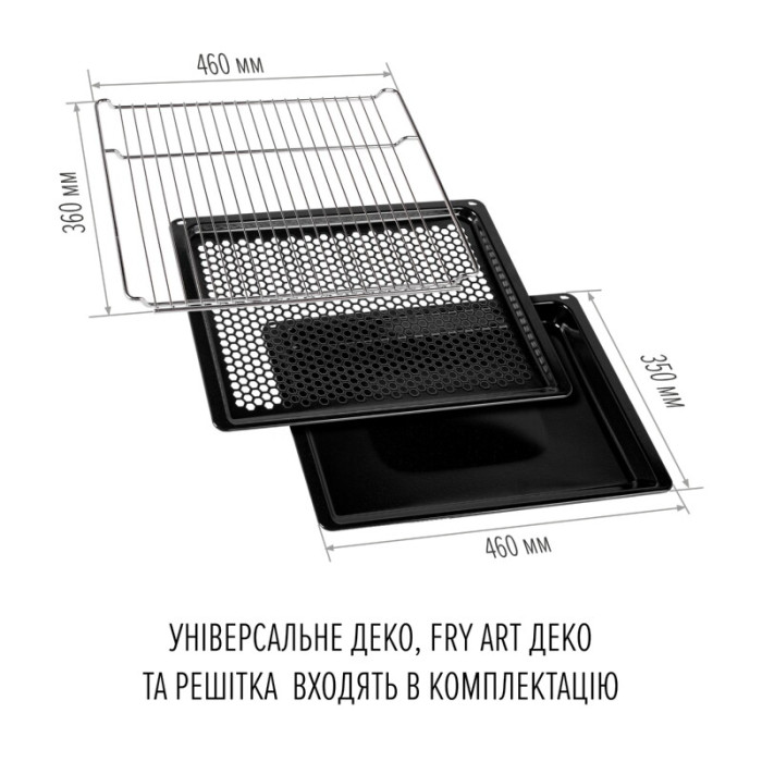 Духова шафа електрична PERFELLI PERLA 6D10I NERO