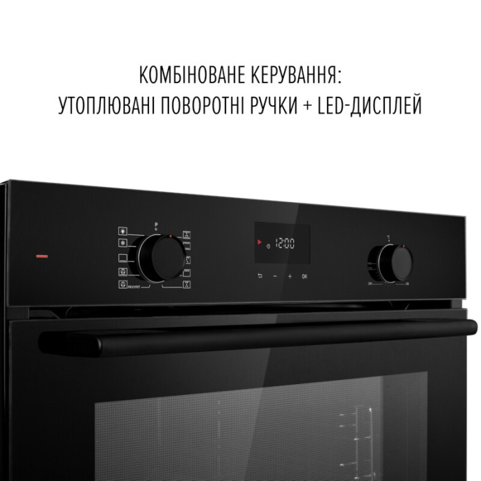 Духова шафа електрична PERFELLI PERLA 6D10I NERO