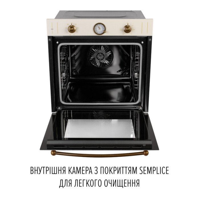 Духова шафа електрична PERFELLI RETRO 6A8N BEIGE