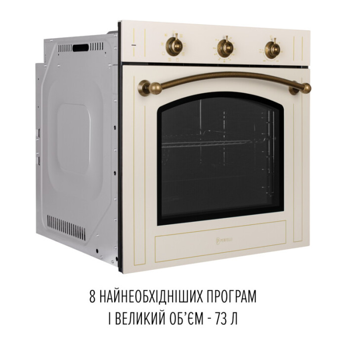 Духова шафа електрична PERFELLI RETRO 6M8L BEIGE