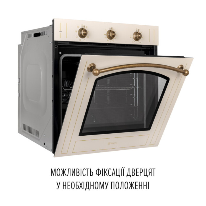 Духова шафа електрична PERFELLI RETRO 6M8L BEIGE