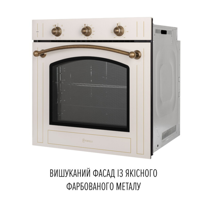 Духова шафа електрична PERFELLI RETRO 6M8L BEIGE