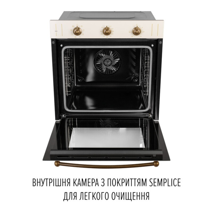 Духова шафа електрична PERFELLI RETRO 6M8L BEIGE