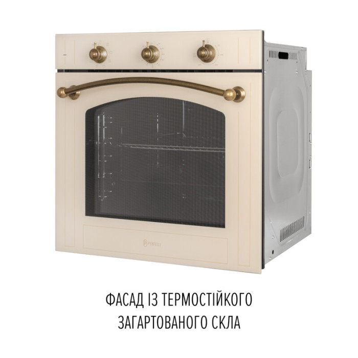 Духова шафа електрична PERFELLI VINTAGE 6M8L BEIGE
