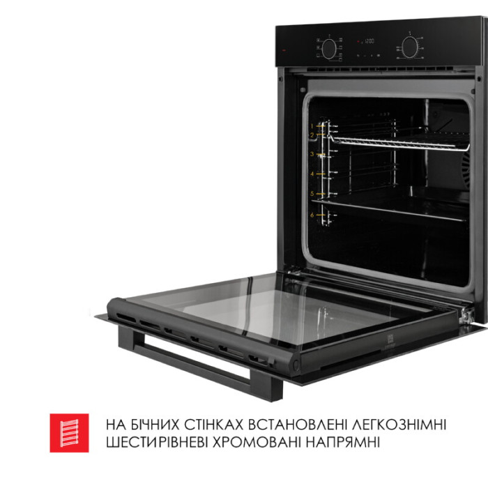 Духова шафа електрична WEILOR FDO6F71BK