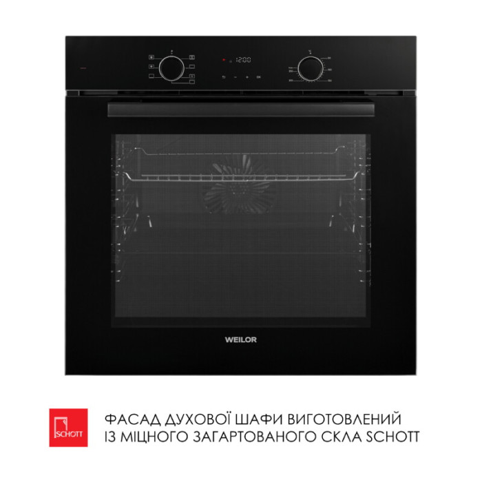 Духова шафа електрична WEILOR FDO6F71BK