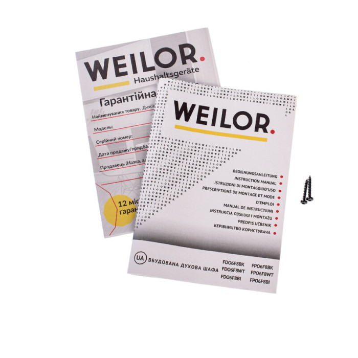 Духова шафа електрична WEILOR FDO6F8WT
