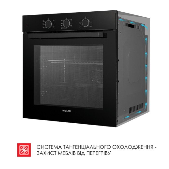 Духова шафа електрична WEILOR FPO6F70BK