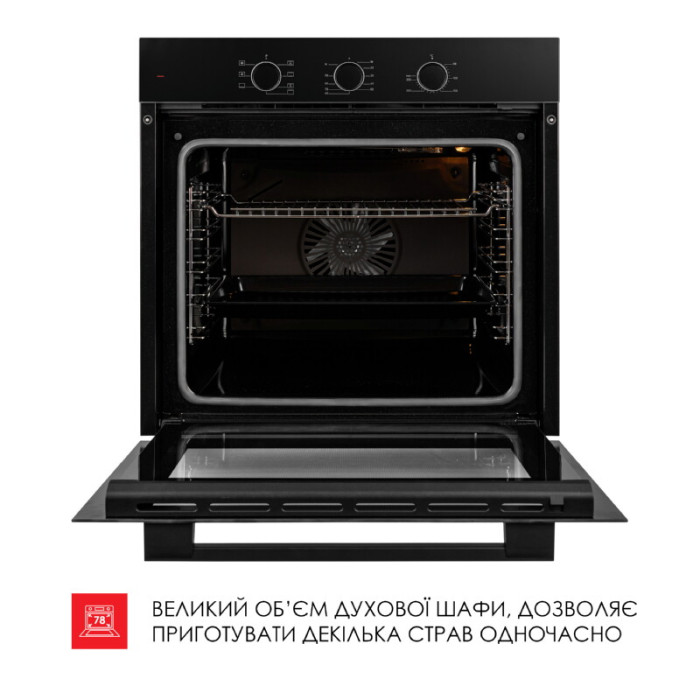 Духова шафа електрична WEILOR FPO6F70BK