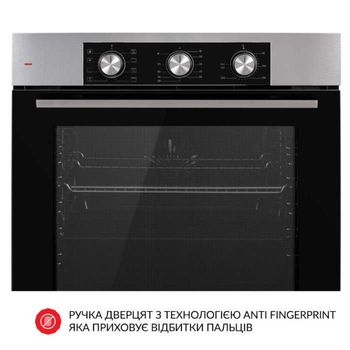Духова шафа електрична WEILOR FPO6F8BI