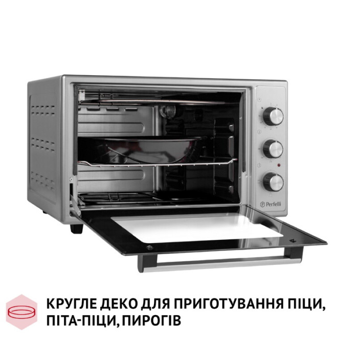 Електрична піч PERFELLI CLASSIC 37 GREY