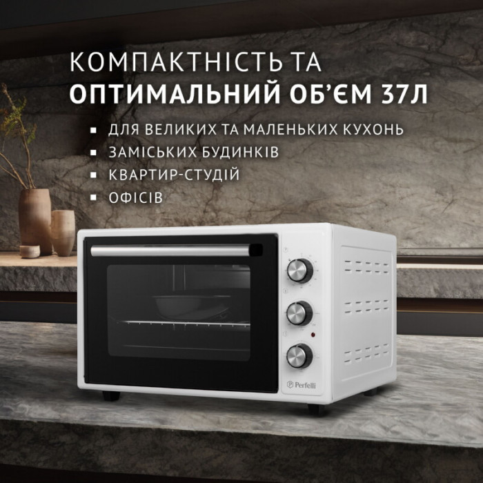 Електрична піч PERFELLI CLASSIC 37 WHITE
