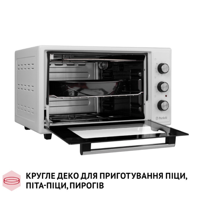 Електрична піч PERFELLI CLASSIC 37 WHITE