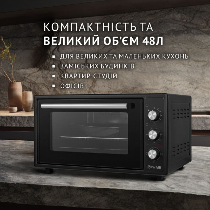 Електрична піч PERFELLI CLASSIC 48 BLACK